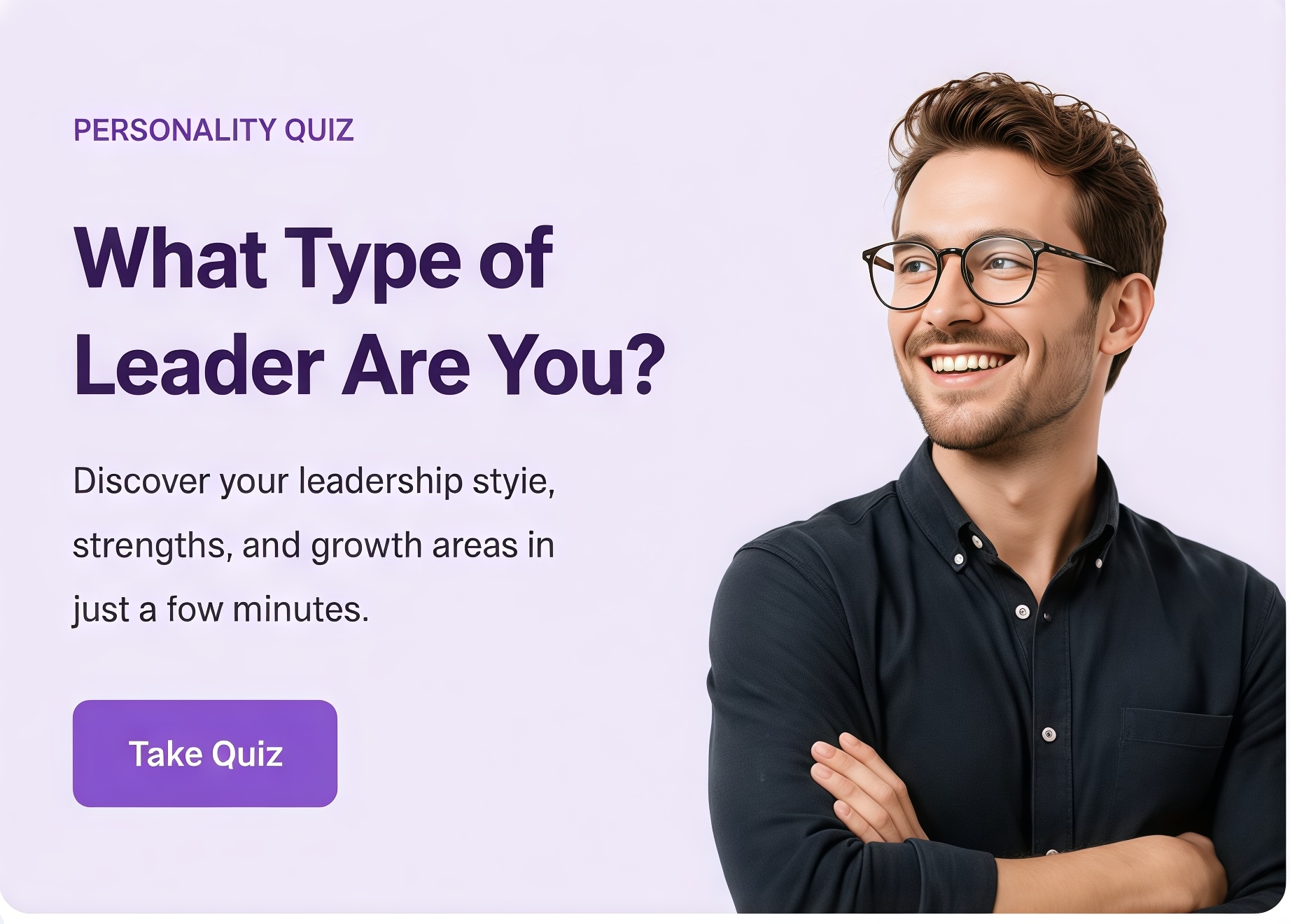 Leadership quiz preview